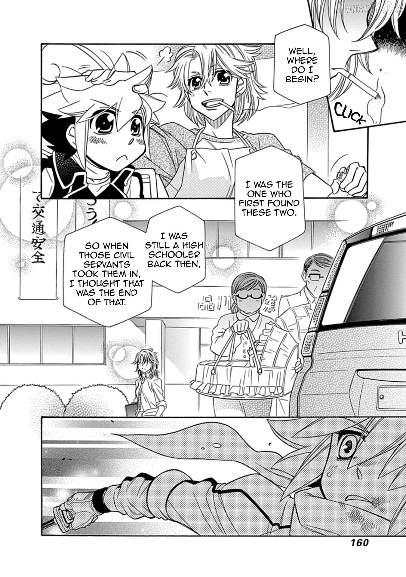 Hayate x Blade 2 Chapter 6 - Page 6