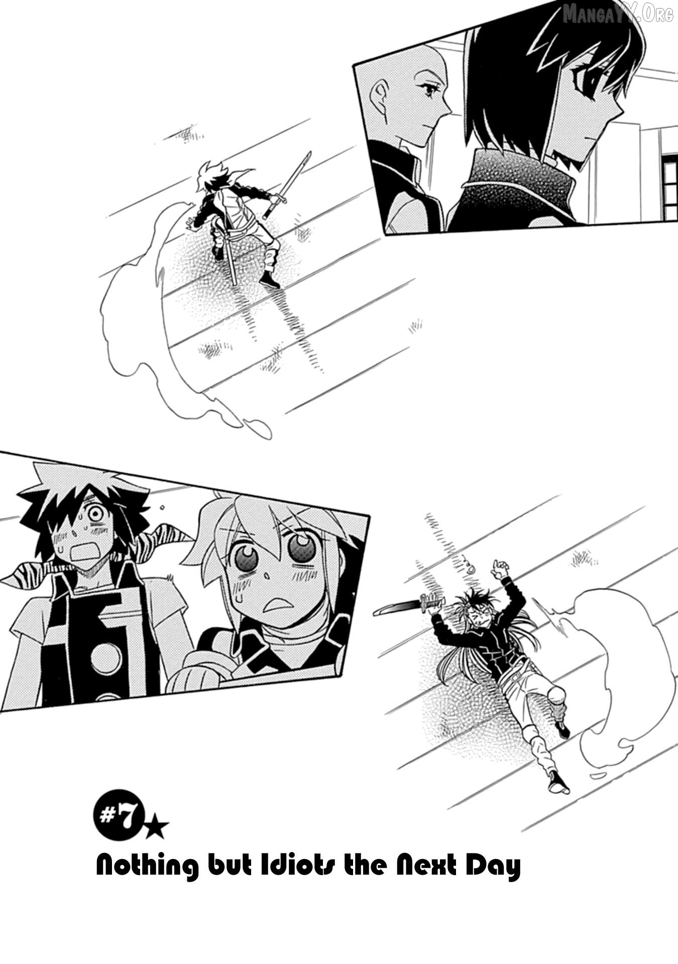 Hayate x Blade 2 Chapter 7 - Page 1