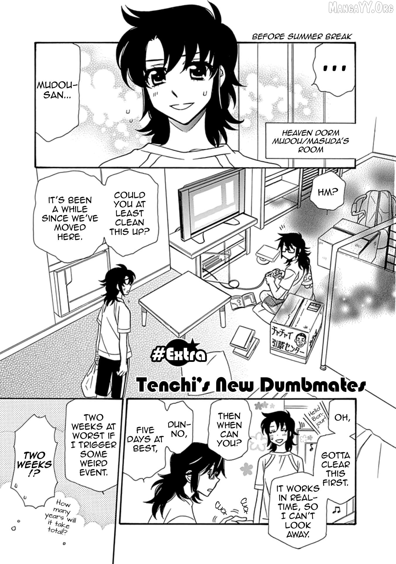 Hayate x Blade 2 Chapter 8.5 - Page 1