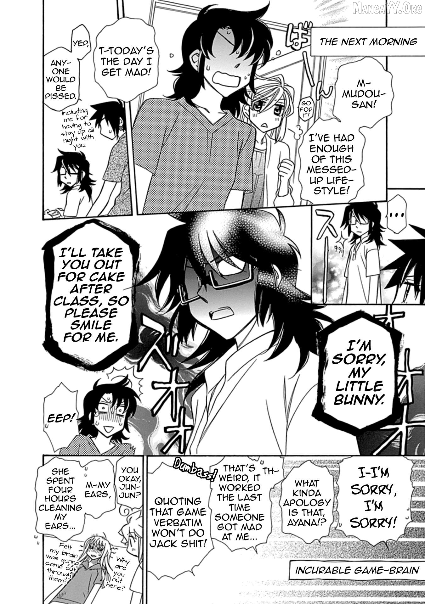 Hayate x Blade 2 Chapter 8.5 - Page 6