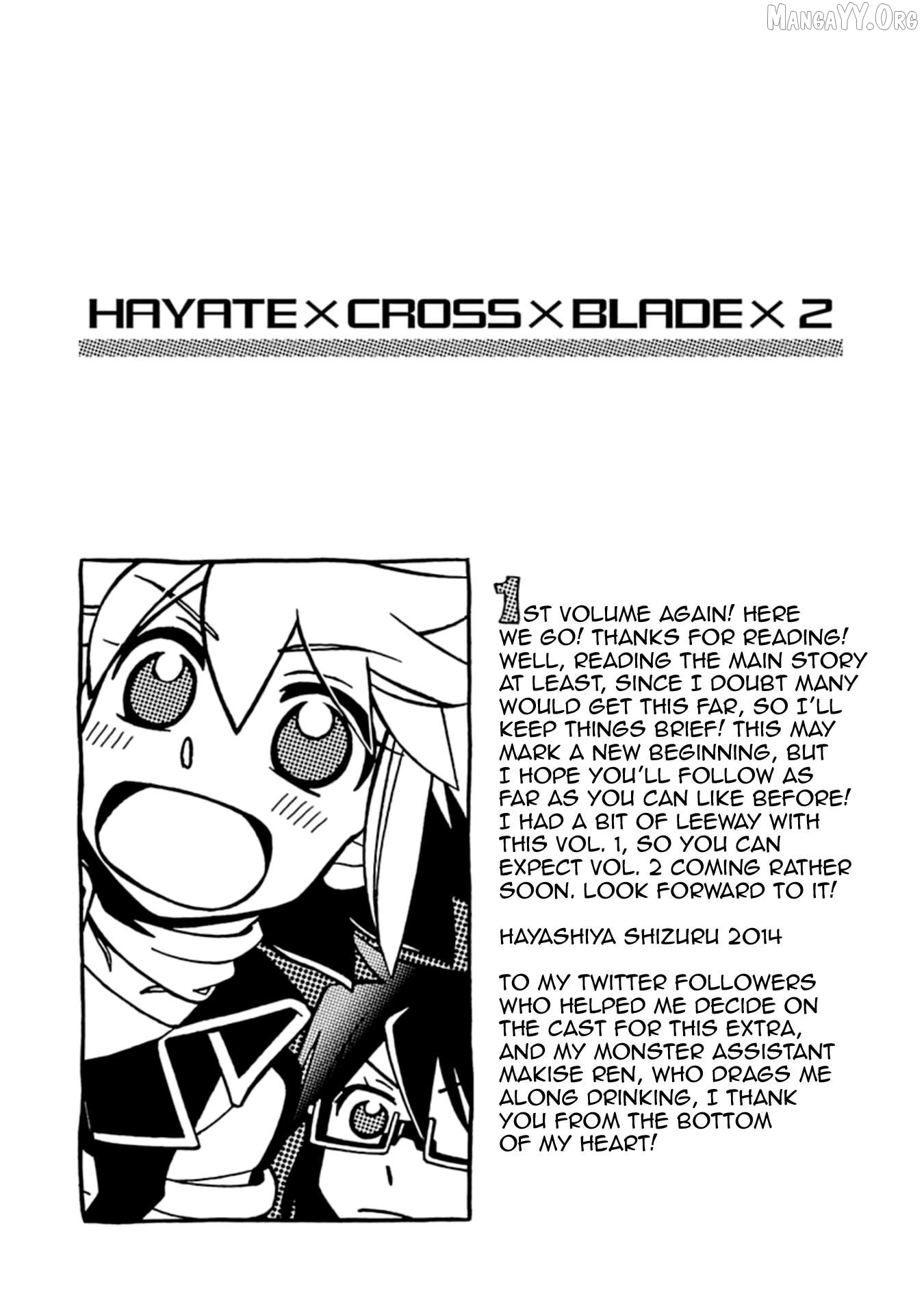 Hayate x Blade 2 Chapter 8.5 - Page 7