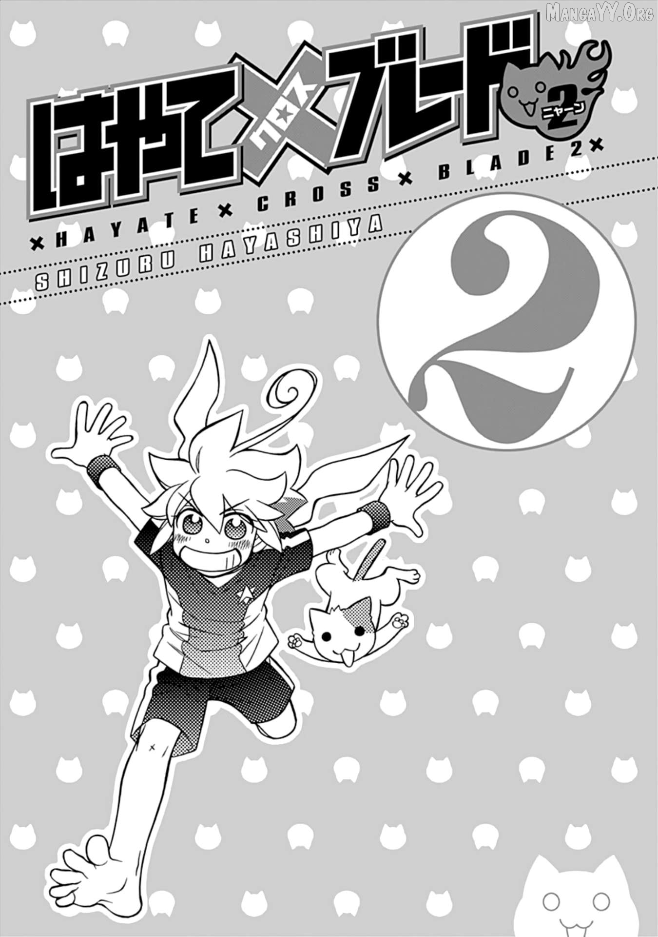 Hayate x Blade 2 Chapter 9 - Page 3