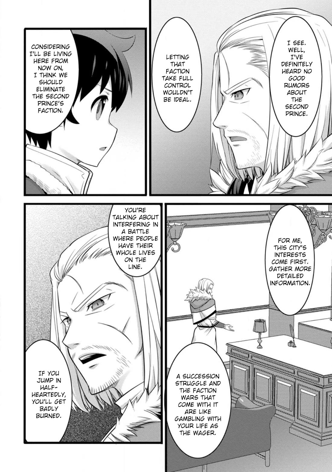 Hazure Hantei kara Hajimatta Cheat Majutsushi Seikatsu Chapter 55.1 - Page 2