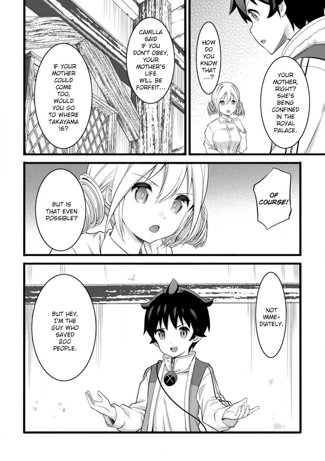 Hazure Hantei kara Hajimatta Cheat Majutsushi Seikatsu Chapter 55.1 - Page 10