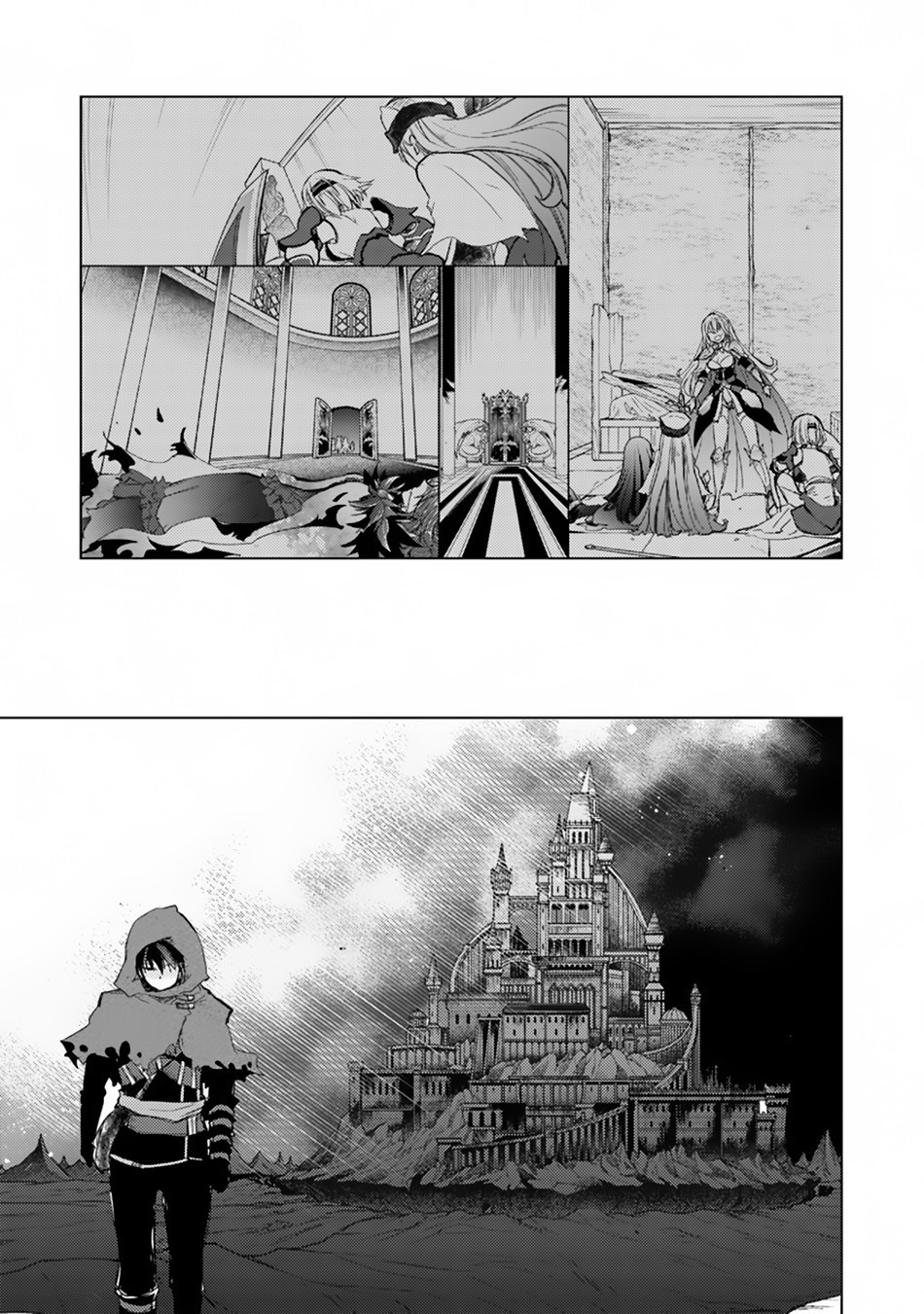 Hazure Skill “Kage ga Usui” o Motsu Guild Shokuin ga, Jitsu wa Densetsu no Ansatsusha Chapter 1.1 - Page 22