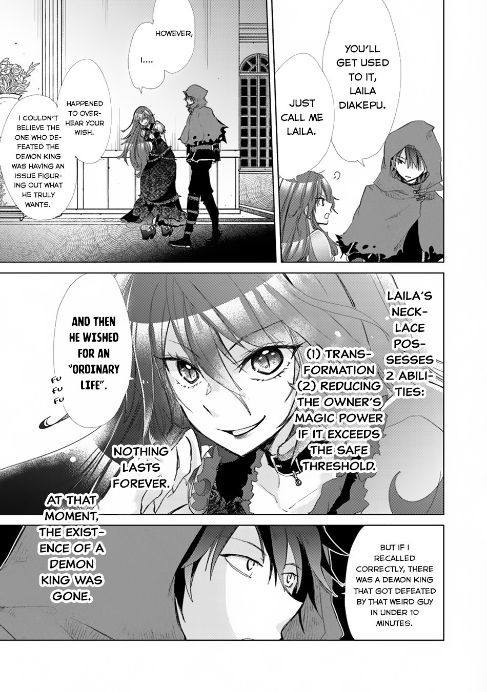 Hazure Skill “Kage ga Usui” o Motsu Guild Shokuin ga, Jitsu wa Densetsu no Ansatsusha Chapter 1.1 - Page 33