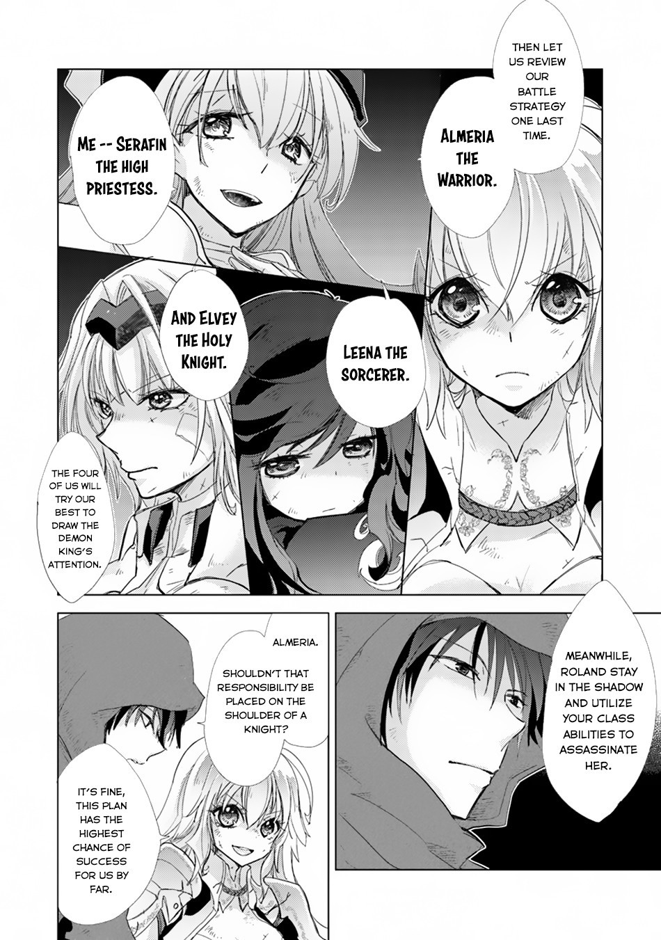 Hazure Skill “Kage ga Usui” o Motsu Guild Shokuin ga, Jitsu wa Densetsu no Ansatsusha Chapter 1.1 - Page 10