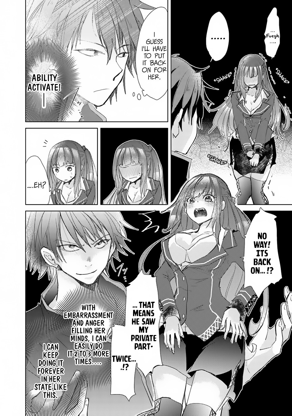 Hazure Skill “Kage ga Usui” o Motsu Guild Shokuin ga, Jitsu wa Densetsu no Ansatsusha Chapter 1.2 - Page 21