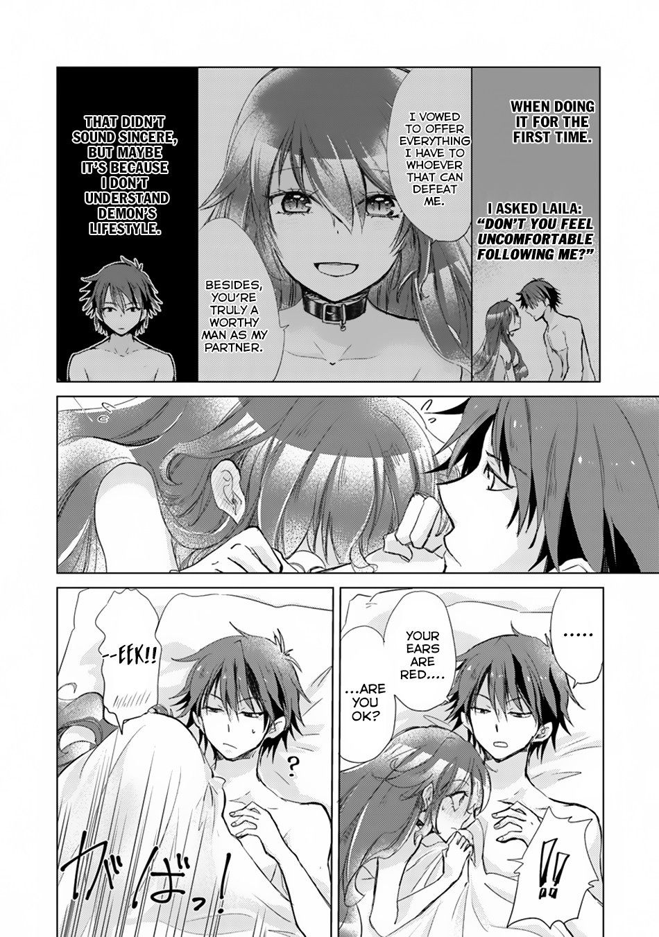 Hazure Skill “Kage ga Usui” o Motsu Guild Shokuin ga, Jitsu wa Densetsu no Ansatsusha Chapter 1.2 - Page 5