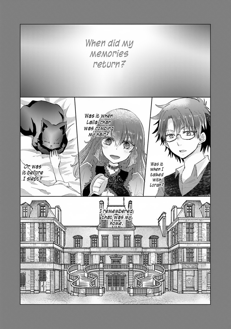 Hazure Skill “Kage ga Usui” o Motsu Guild Shokuin ga, Jitsu wa Densetsu no Ansatsusha Chapter 10 - Page 3