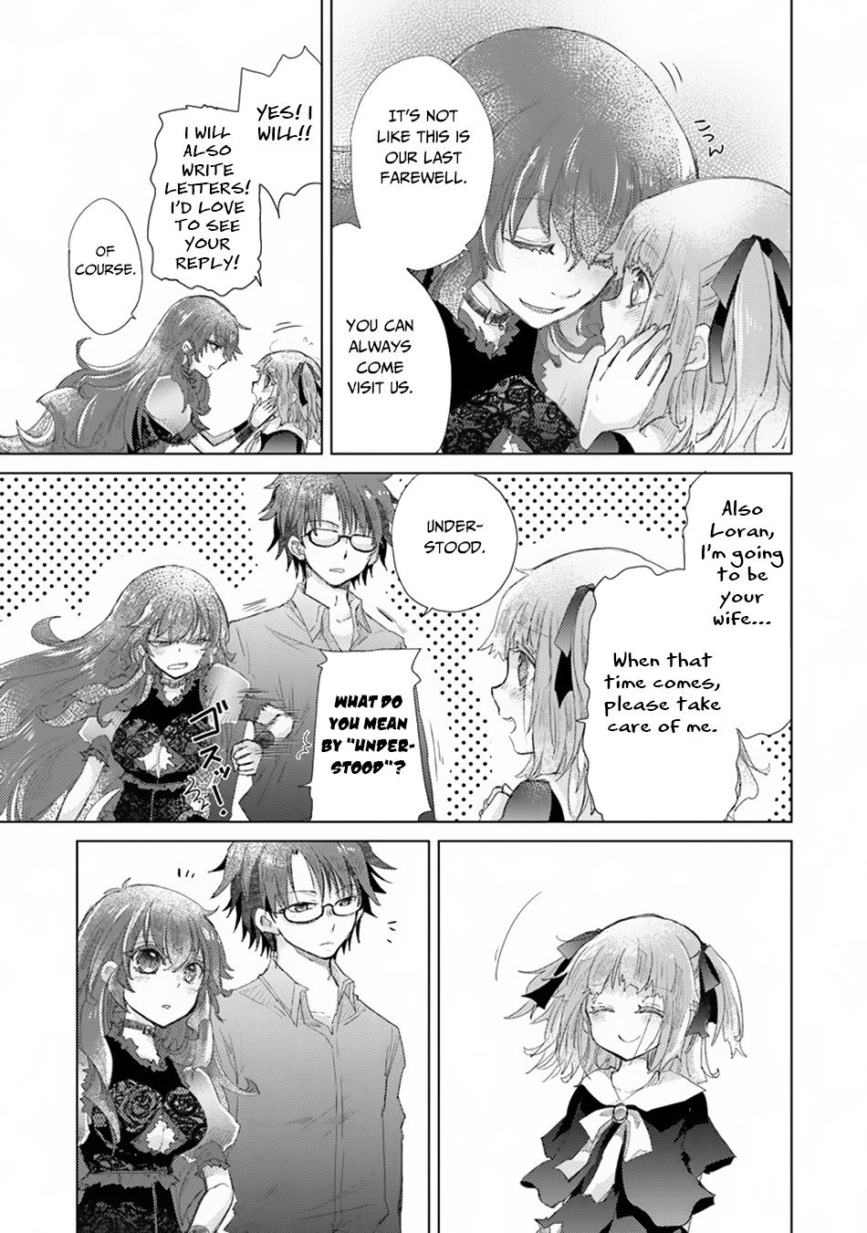 Hazure Skill “Kage ga Usui” o Motsu Guild Shokuin ga, Jitsu wa Densetsu no Ansatsusha Chapter 10 - Page 28