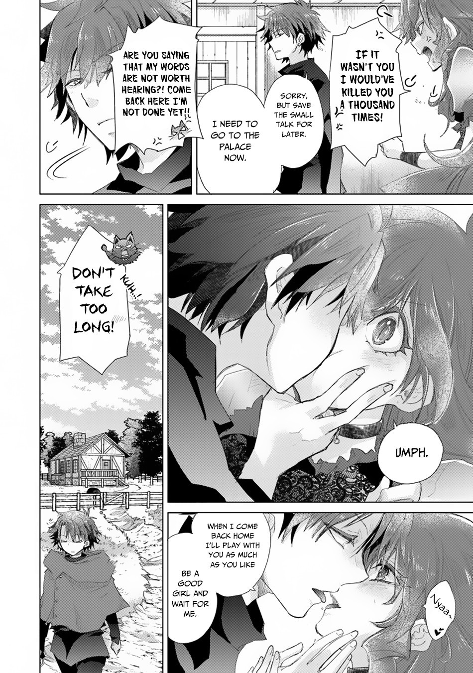 Hazure Skill “Kage ga Usui” o Motsu Guild Shokuin ga, Jitsu wa Densetsu no Ansatsusha Chapter 11 - Page 11