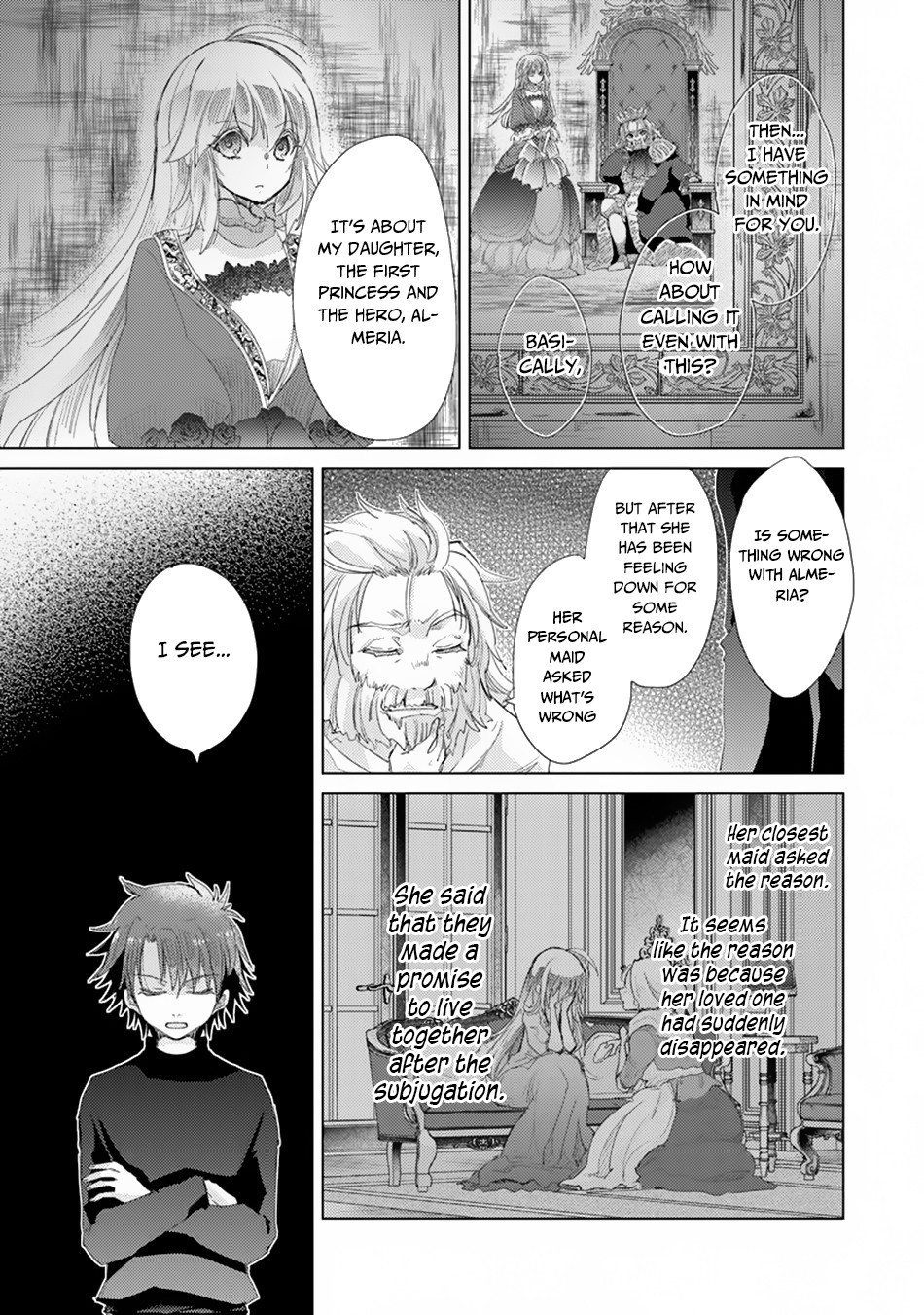 Hazure Skill “Kage ga Usui” o Motsu Guild Shokuin ga, Jitsu wa Densetsu no Ansatsusha Chapter 11 - Page 4