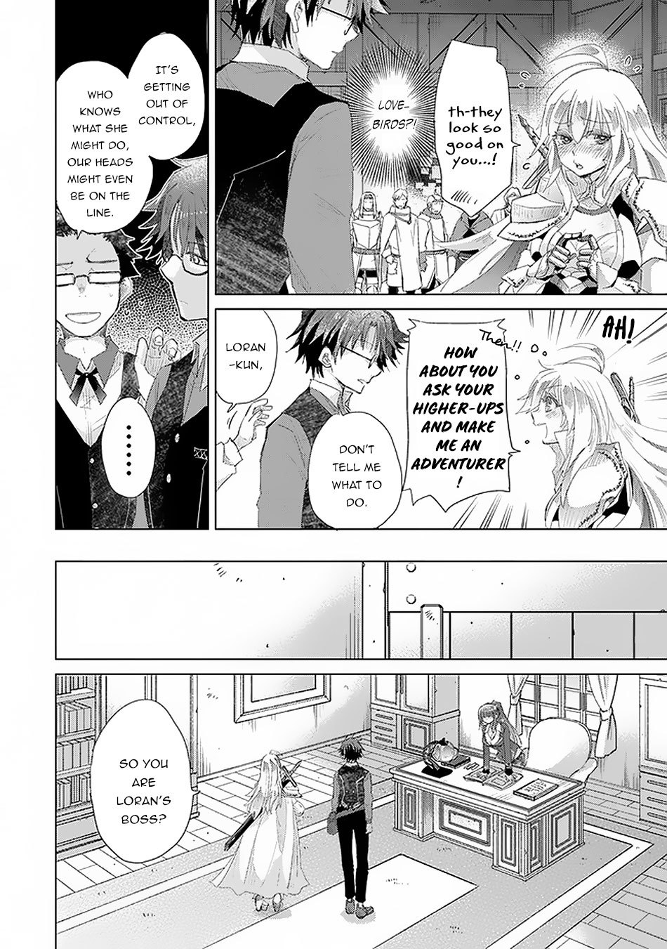 Hazure Skill “Kage ga Usui” o Motsu Guild Shokuin ga, Jitsu wa Densetsu no Ansatsusha Chapter 12 - Page 15