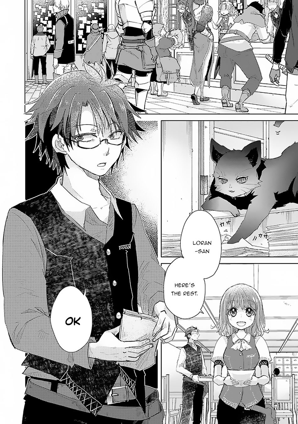 Hazure Skill “Kage ga Usui” o Motsu Guild Shokuin ga, Jitsu wa Densetsu no Ansatsusha Chapter 12 - Page 3