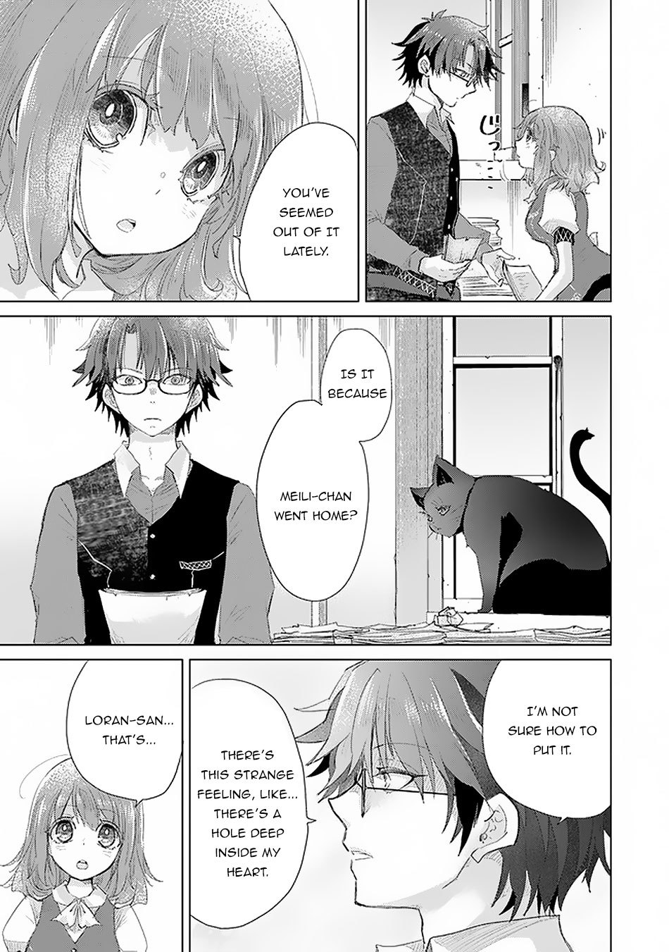 Hazure Skill “Kage ga Usui” o Motsu Guild Shokuin ga, Jitsu wa Densetsu no Ansatsusha Chapter 12 - Page 4