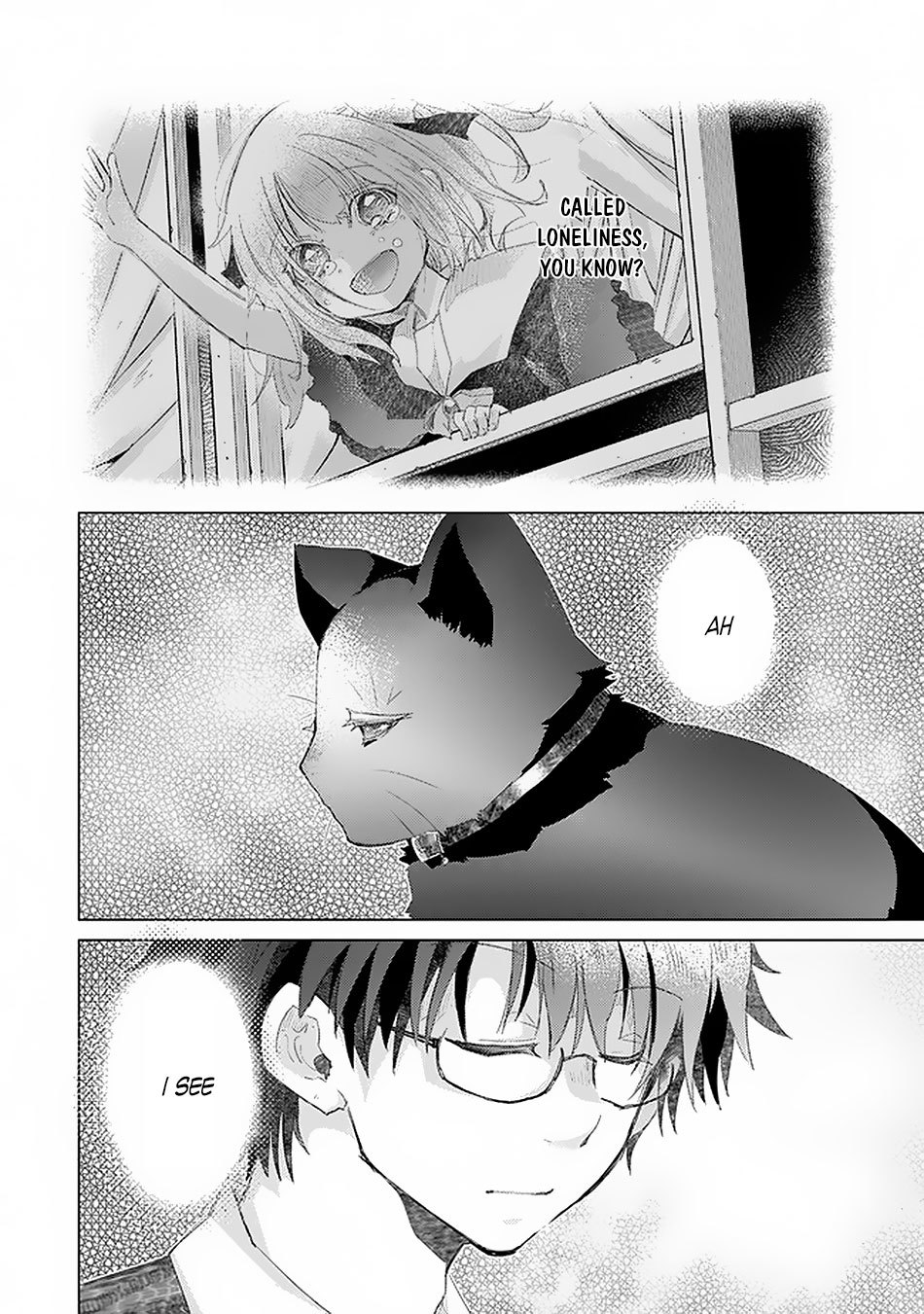 Hazure Skill “Kage ga Usui” o Motsu Guild Shokuin ga, Jitsu wa Densetsu no Ansatsusha Chapter 12 - Page 5