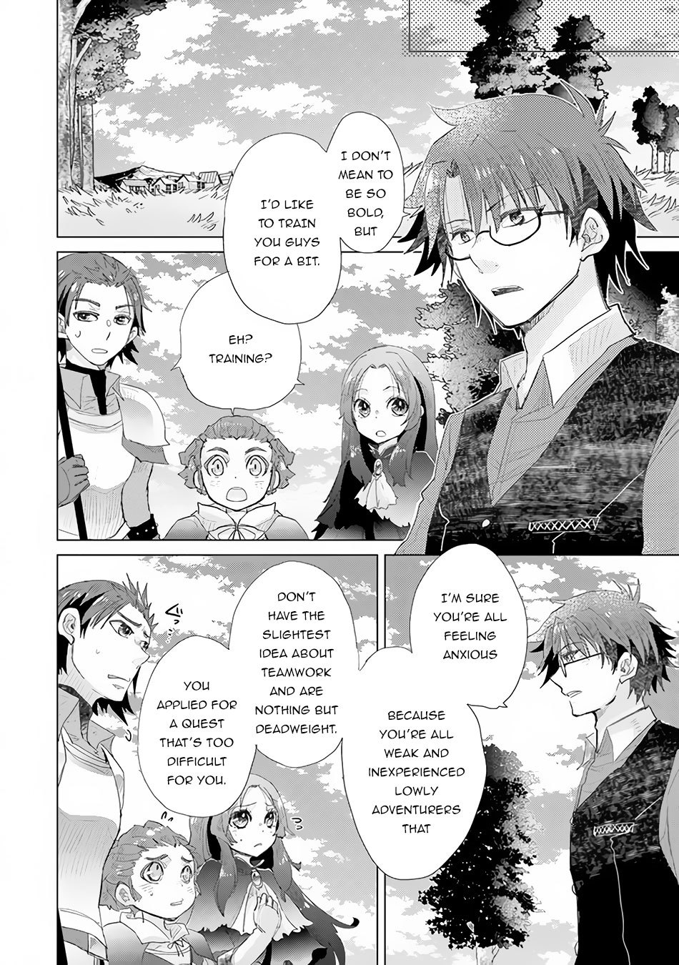 Hazure Skill “Kage ga Usui” o Motsu Guild Shokuin ga, Jitsu wa Densetsu no Ansatsusha Chapter 13 - Page 11