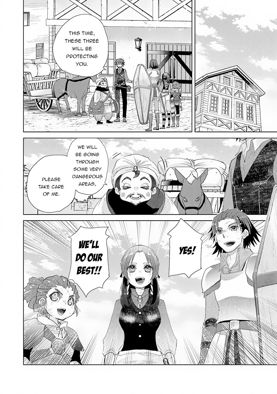 Hazure Skill “Kage ga Usui” o Motsu Guild Shokuin ga, Jitsu wa Densetsu no Ansatsusha Chapter 13 - Page 17