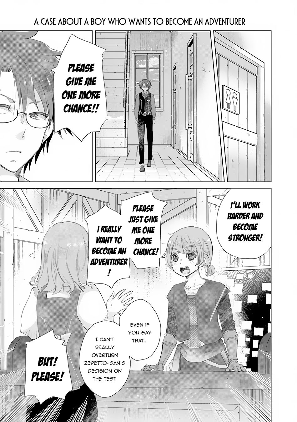 Hazure Skill “Kage ga Usui” o Motsu Guild Shokuin ga, Jitsu wa Densetsu no Ansatsusha Chapter 13 - Page 18
