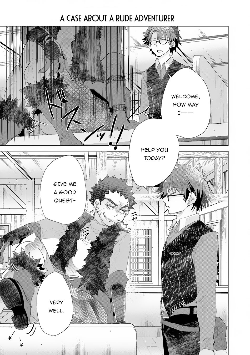 Hazure Skill “Kage ga Usui” o Motsu Guild Shokuin ga, Jitsu wa Densetsu no Ansatsusha Chapter 13 - Page 30