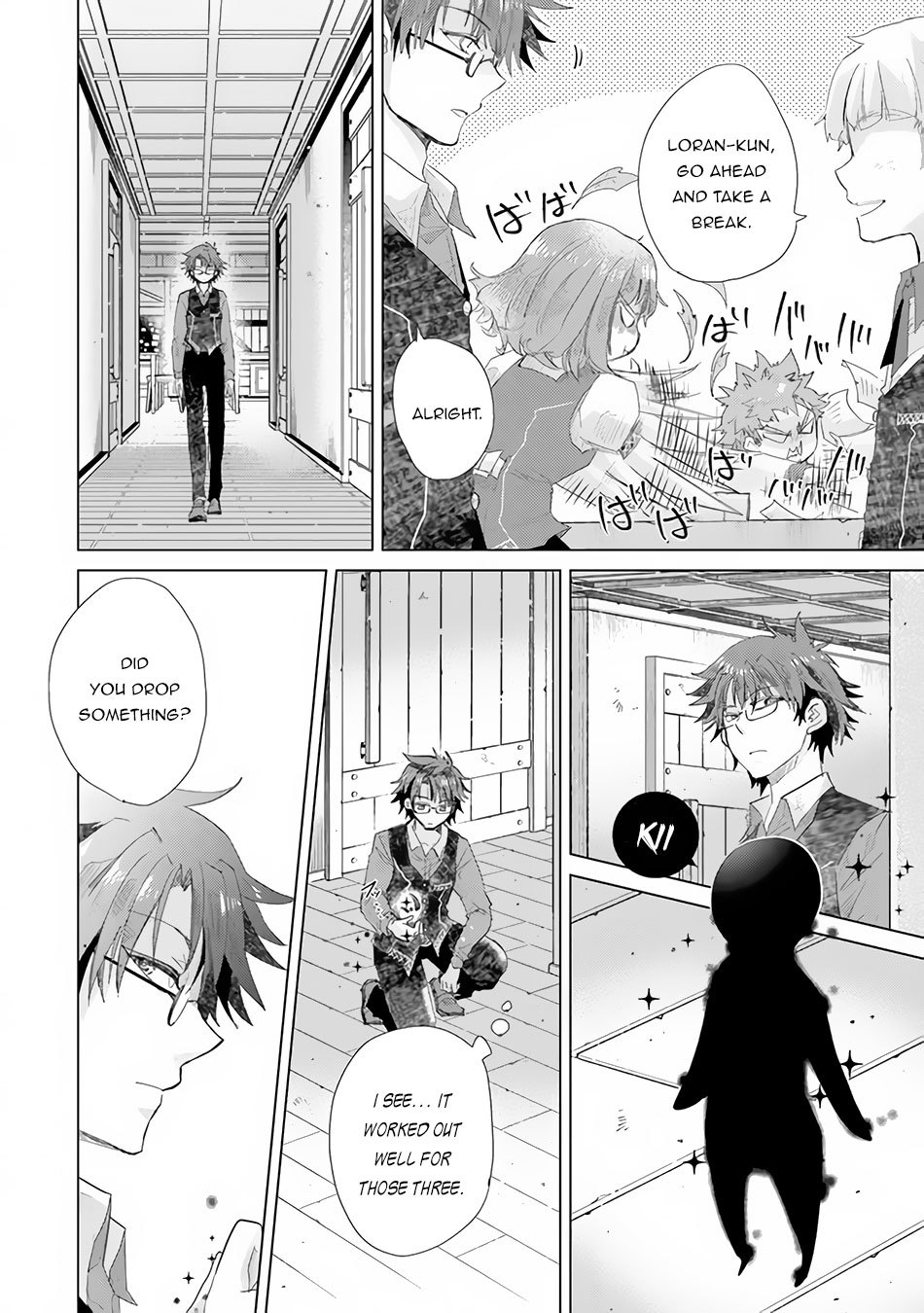 Hazure Skill “Kage ga Usui” o Motsu Guild Shokuin ga, Jitsu wa Densetsu no Ansatsusha Chapter 13 - Page 37