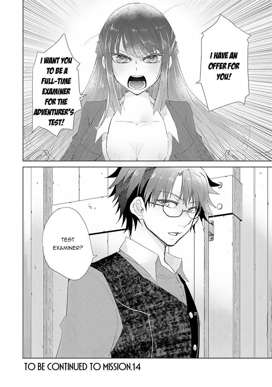 Hazure Skill “Kage ga Usui” o Motsu Guild Shokuin ga, Jitsu wa Densetsu no Ansatsusha Chapter 13 - Page 43