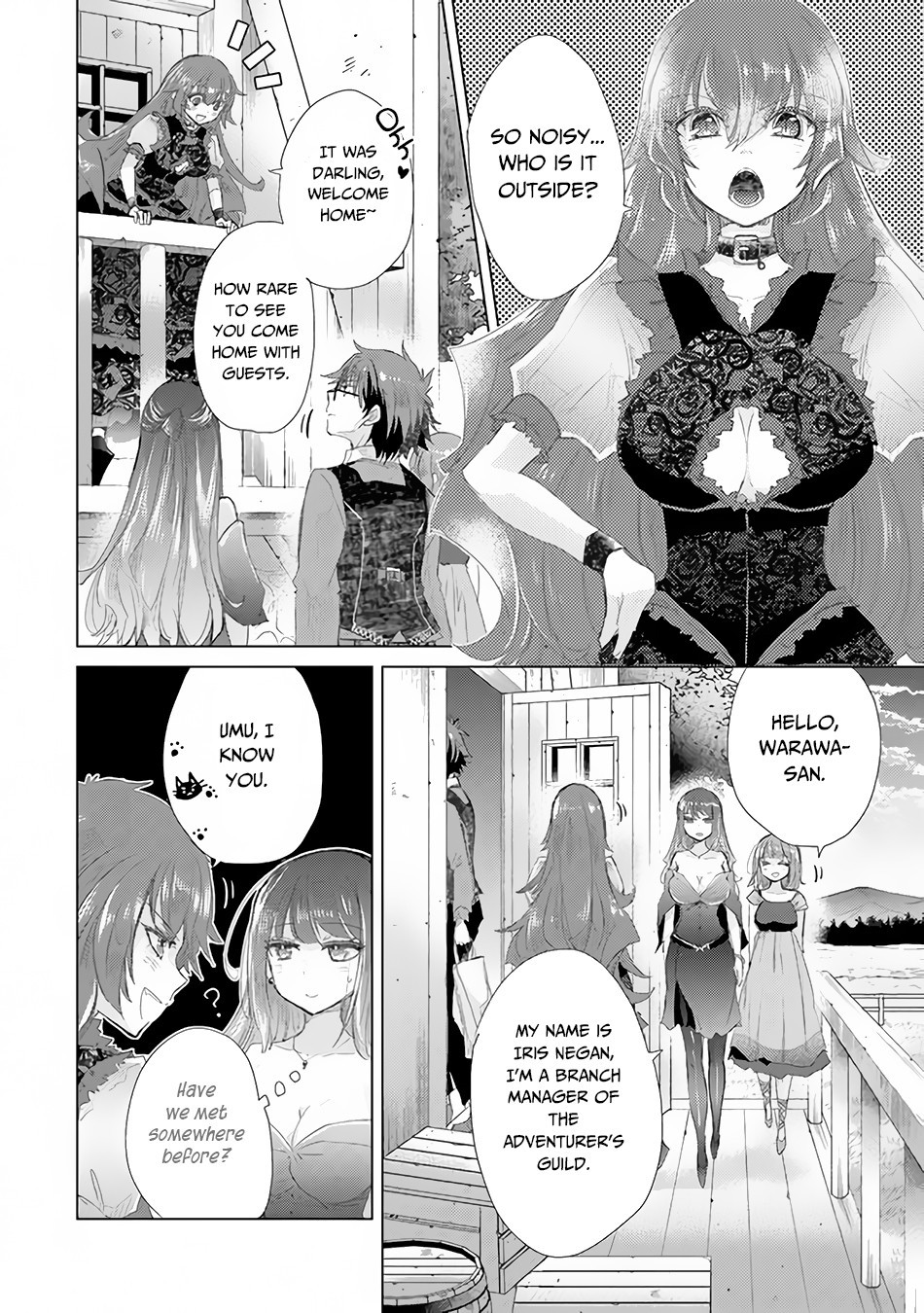 Hazure Skill “Kage ga Usui” o Motsu Guild Shokuin ga, Jitsu wa Densetsu no Ansatsusha Chapter 14 - Page 11