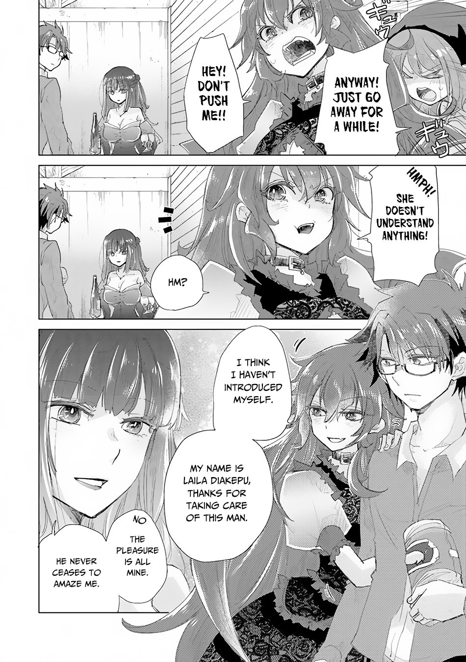 Hazure Skill “Kage ga Usui” o Motsu Guild Shokuin ga, Jitsu wa Densetsu no Ansatsusha Chapter 14 - Page 15