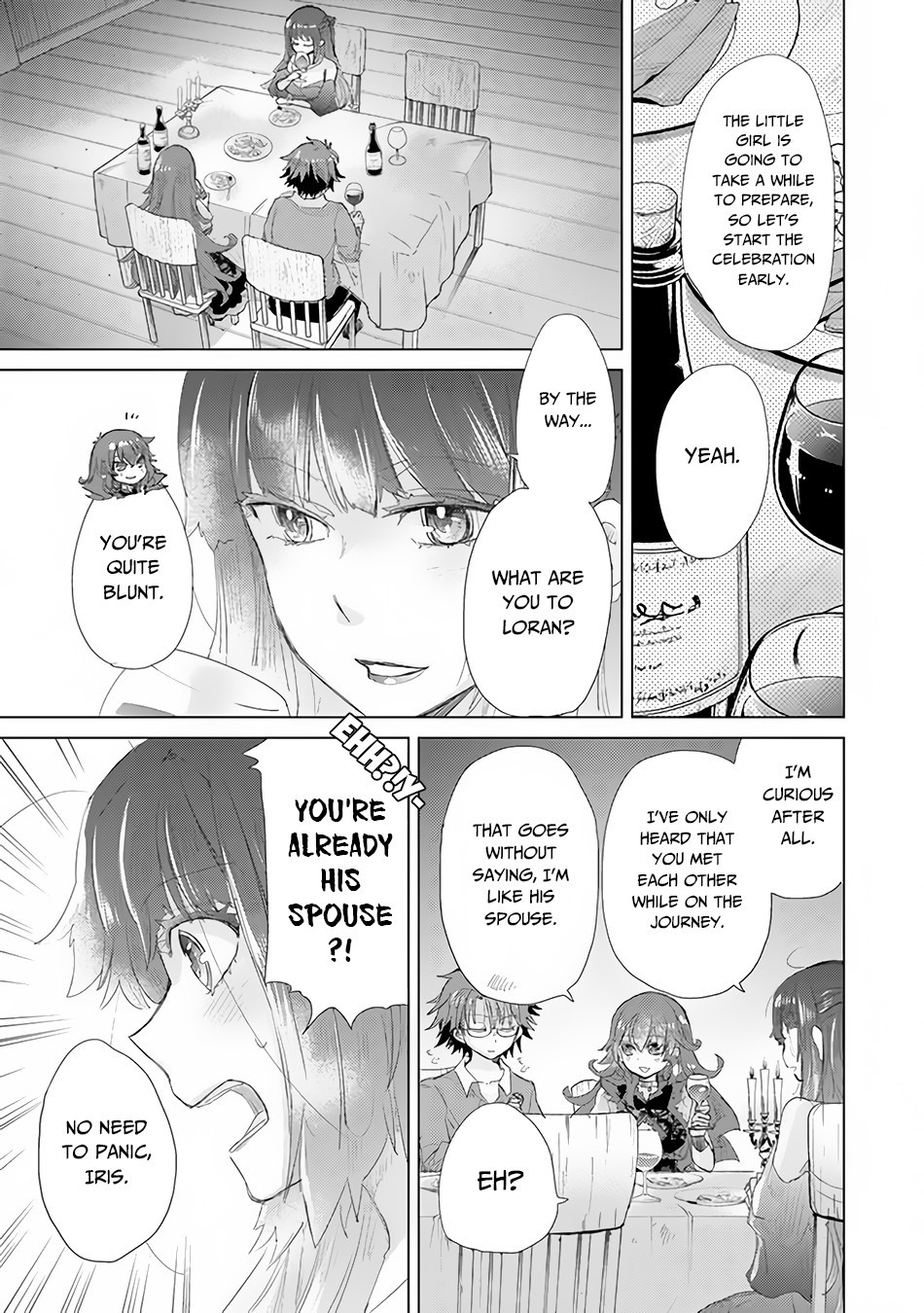 Hazure Skill “Kage ga Usui” o Motsu Guild Shokuin ga, Jitsu wa Densetsu no Ansatsusha Chapter 14 - Page 16