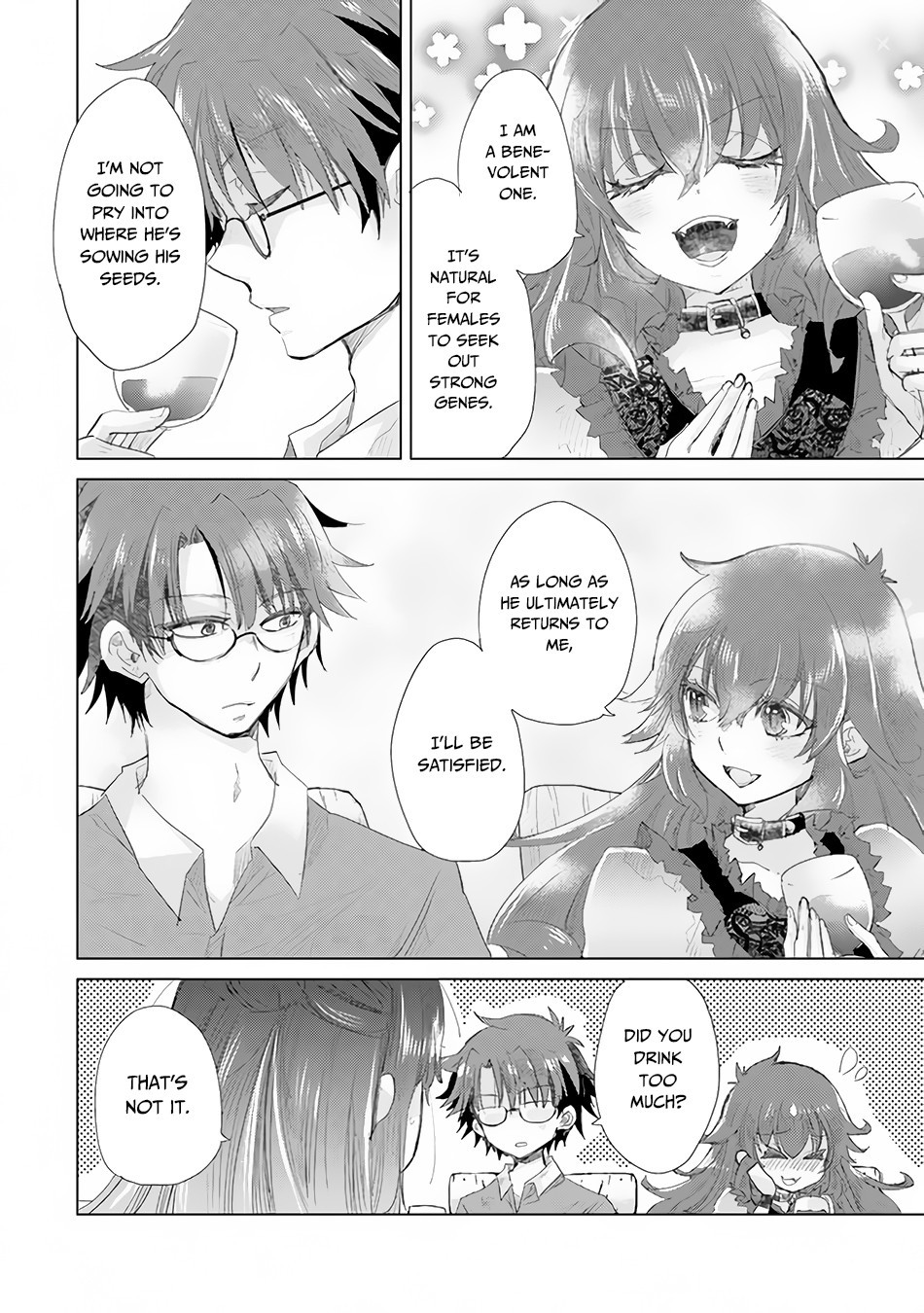 Hazure Skill “Kage ga Usui” o Motsu Guild Shokuin ga, Jitsu wa Densetsu no Ansatsusha Chapter 14 - Page 17