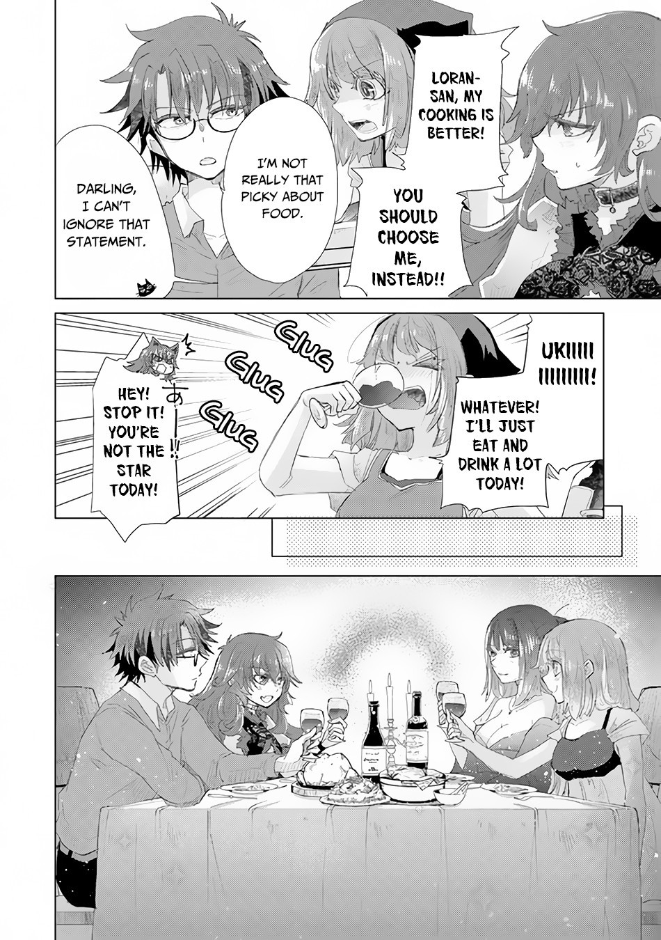 Hazure Skill “Kage ga Usui” o Motsu Guild Shokuin ga, Jitsu wa Densetsu no Ansatsusha Chapter 14 - Page 19