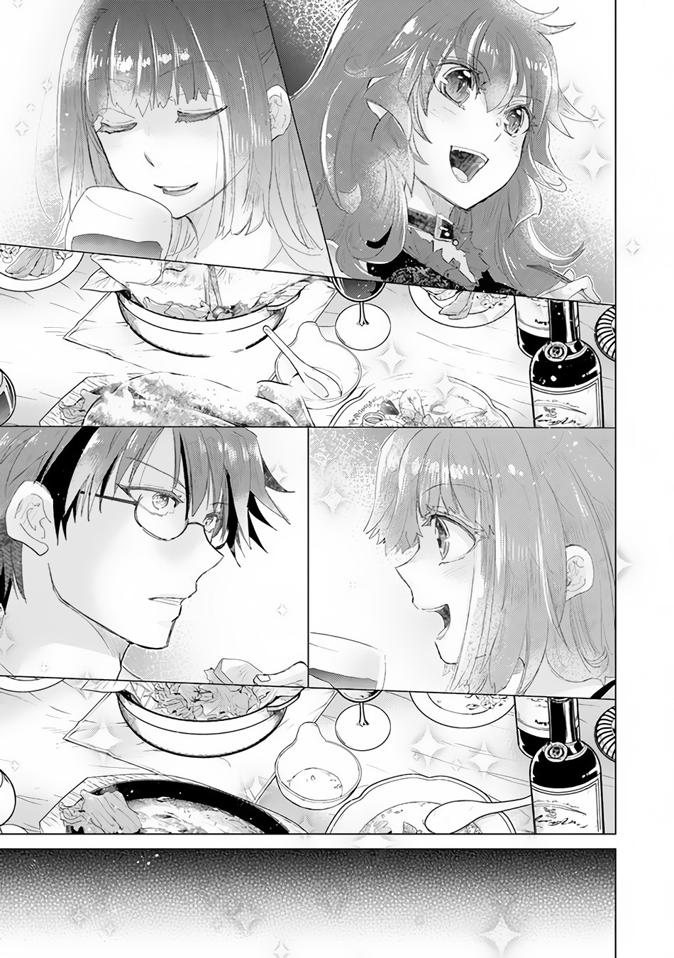 Hazure Skill “Kage ga Usui” o Motsu Guild Shokuin ga, Jitsu wa Densetsu no Ansatsusha Chapter 14 - Page 20