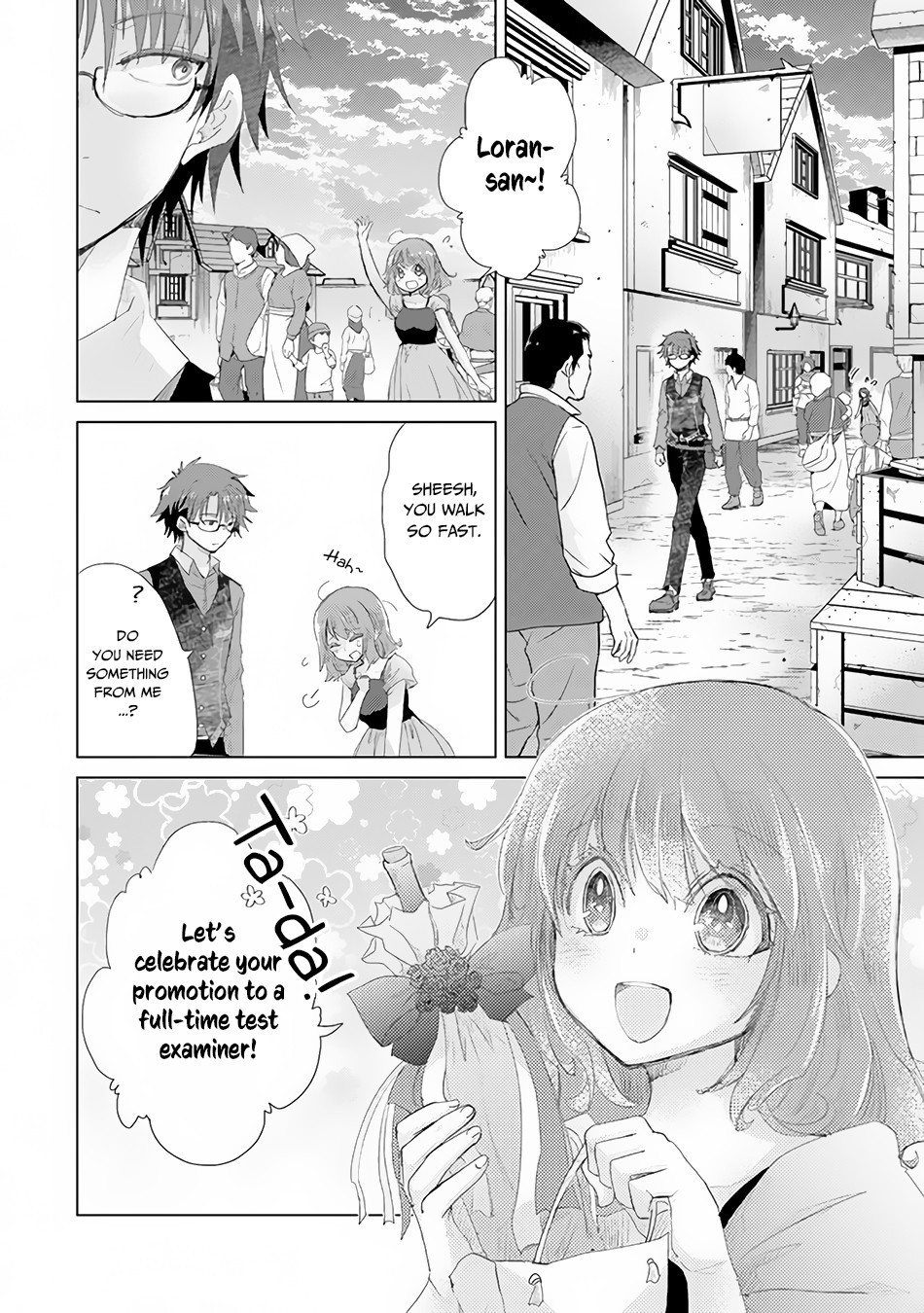 Hazure Skill “Kage ga Usui” o Motsu Guild Shokuin ga, Jitsu wa Densetsu no Ansatsusha Chapter 14 - Page 3