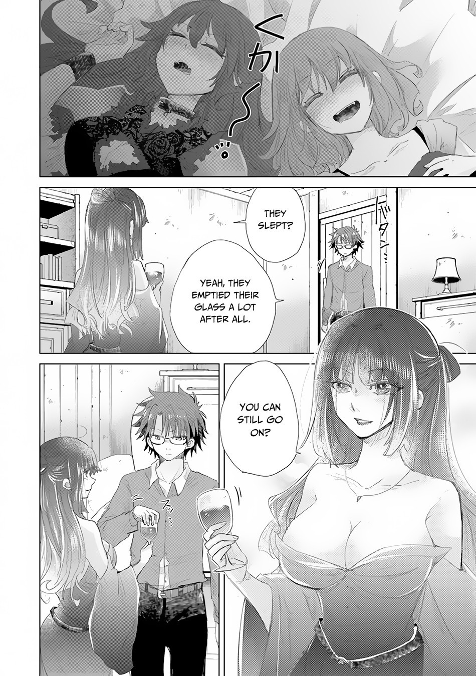 Hazure Skill “Kage ga Usui” o Motsu Guild Shokuin ga, Jitsu wa Densetsu no Ansatsusha Chapter 14 - Page 21