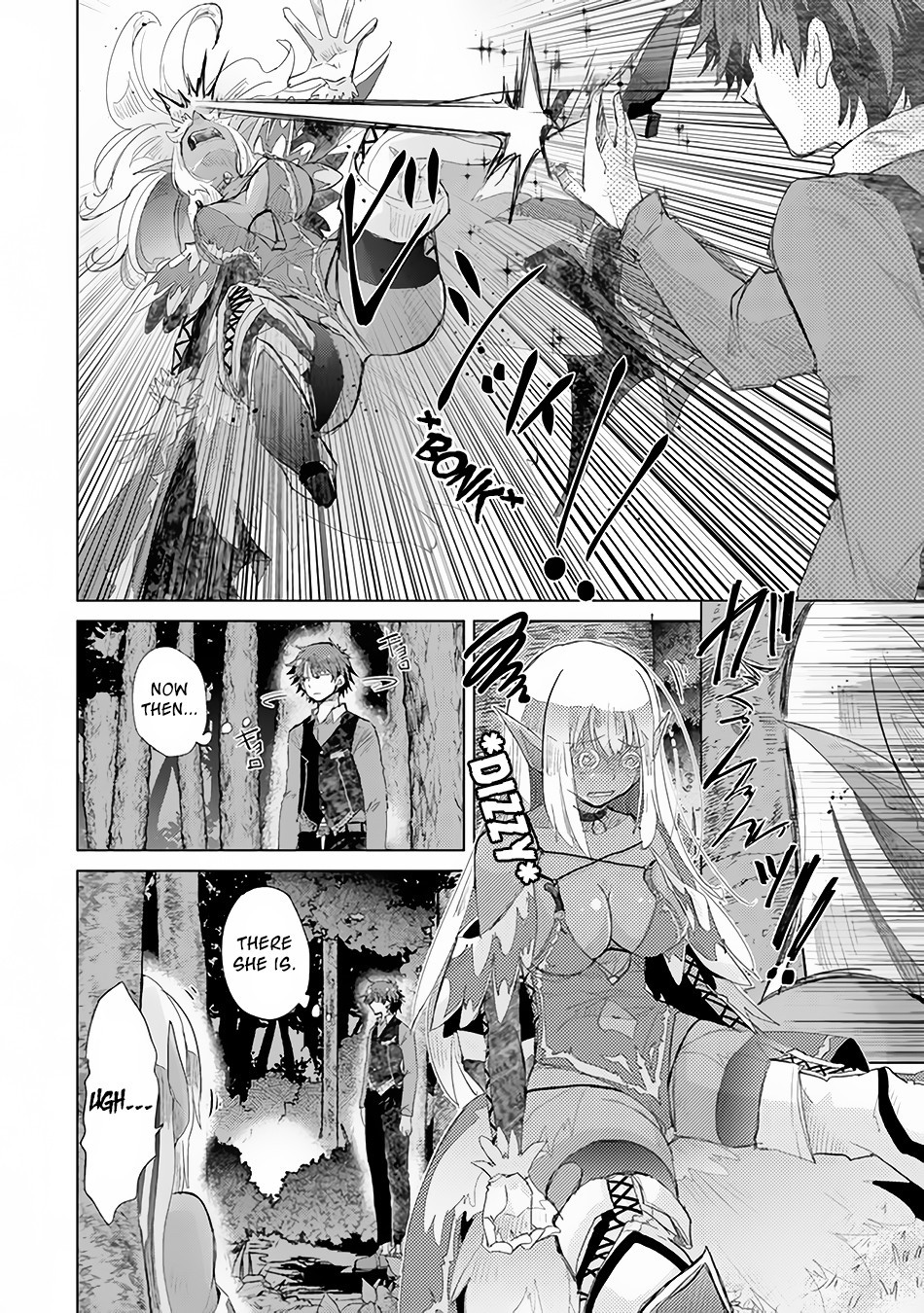 Hazure Skill “Kage ga Usui” o Motsu Guild Shokuin ga, Jitsu wa Densetsu no Ansatsusha Chapter 15 - Page 19