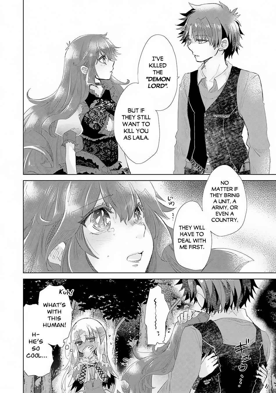 Hazure Skill “Kage ga Usui” o Motsu Guild Shokuin ga, Jitsu wa Densetsu no Ansatsusha Chapter 15 - Page 33