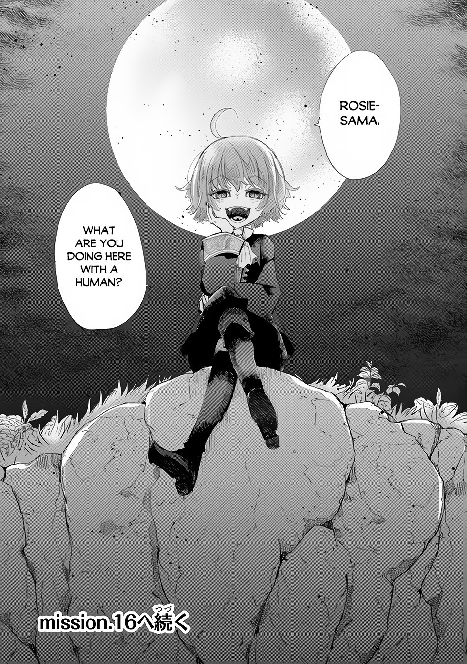 Hazure Skill “Kage ga Usui” o Motsu Guild Shokuin ga, Jitsu wa Densetsu no Ansatsusha Chapter 15 - Page 37