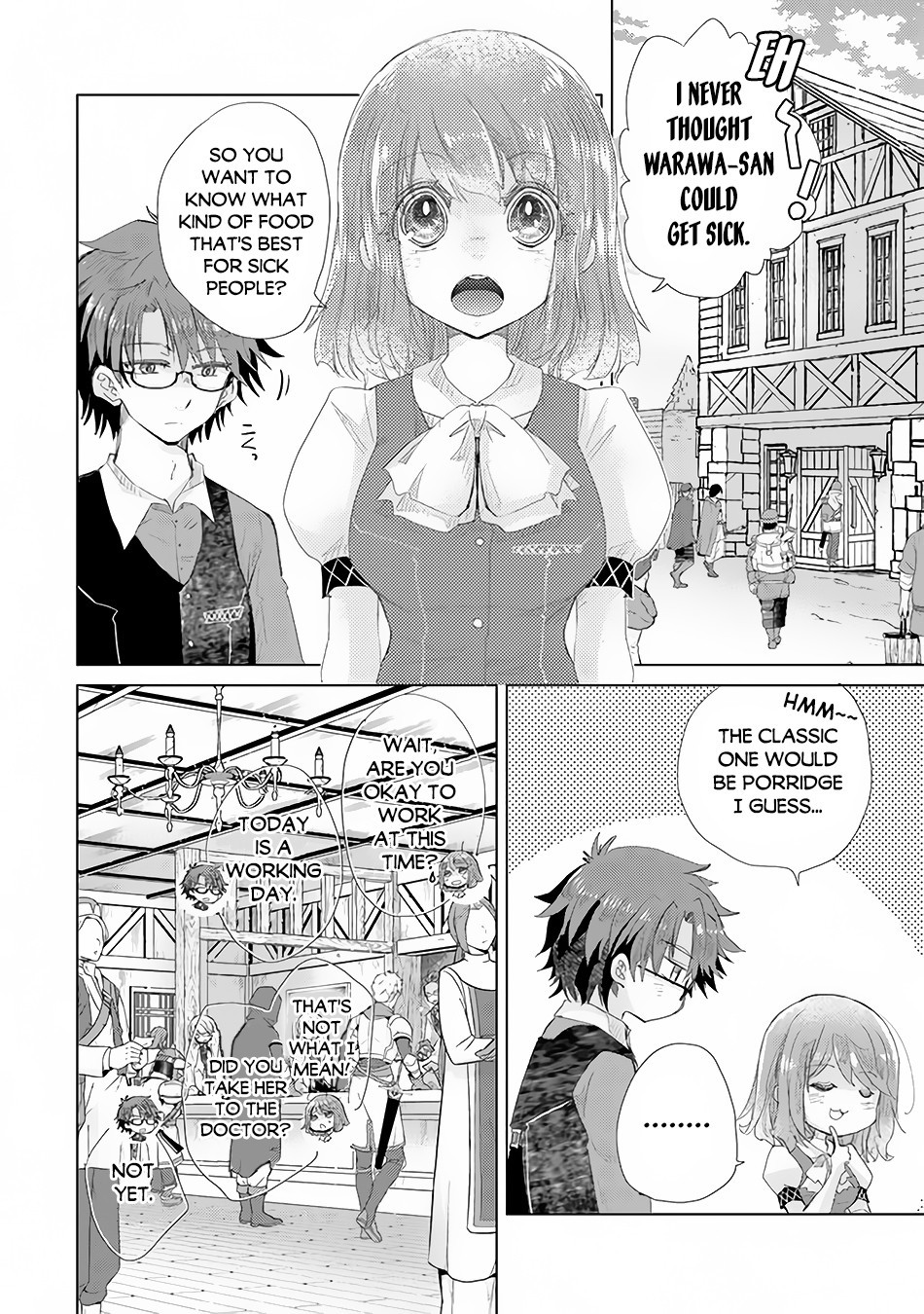 Hazure Skill “Kage ga Usui” o Motsu Guild Shokuin ga, Jitsu wa Densetsu no Ansatsusha Chapter 15 - Page 5