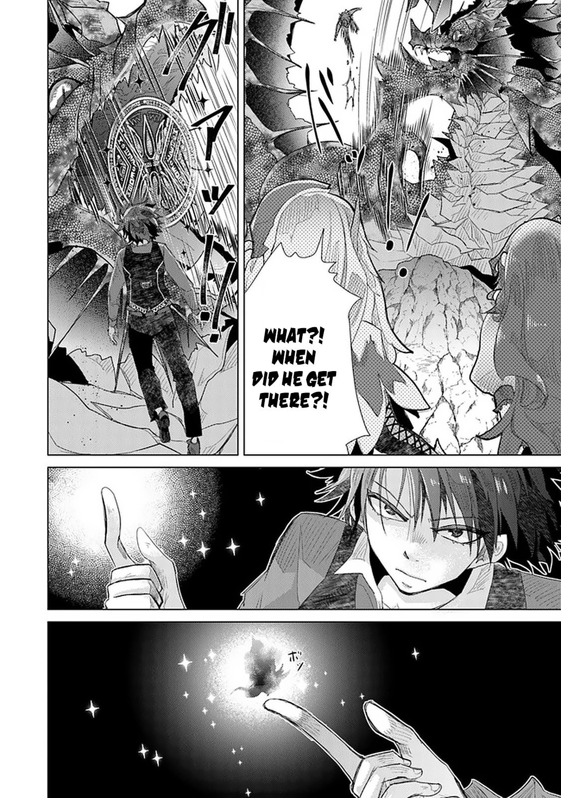 Hazure Skill “Kage ga Usui” o Motsu Guild Shokuin ga, Jitsu wa Densetsu no Ansatsusha Chapter 16 - Page 11