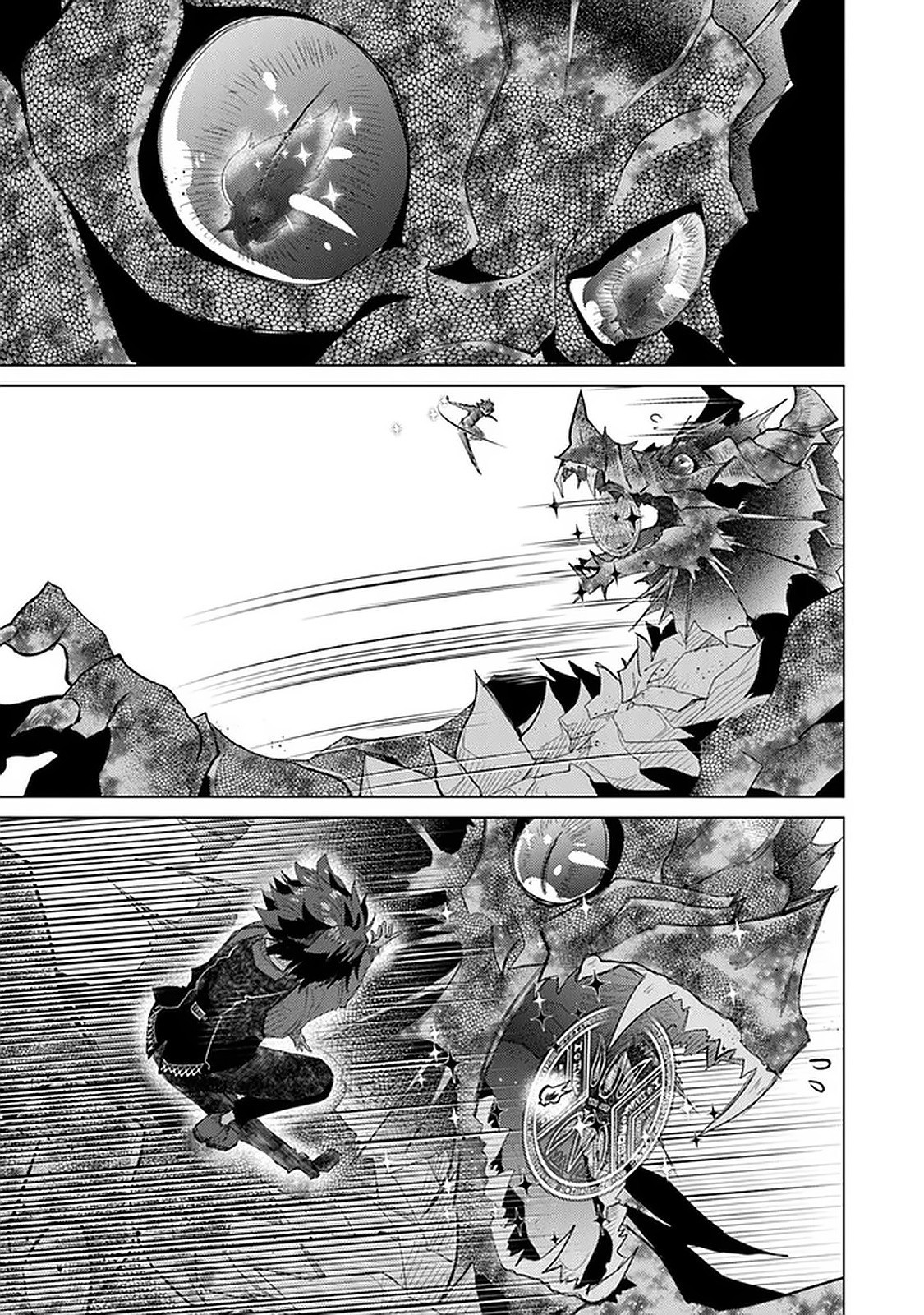 Hazure Skill “Kage ga Usui” o Motsu Guild Shokuin ga, Jitsu wa Densetsu no Ansatsusha Chapter 16 - Page 12