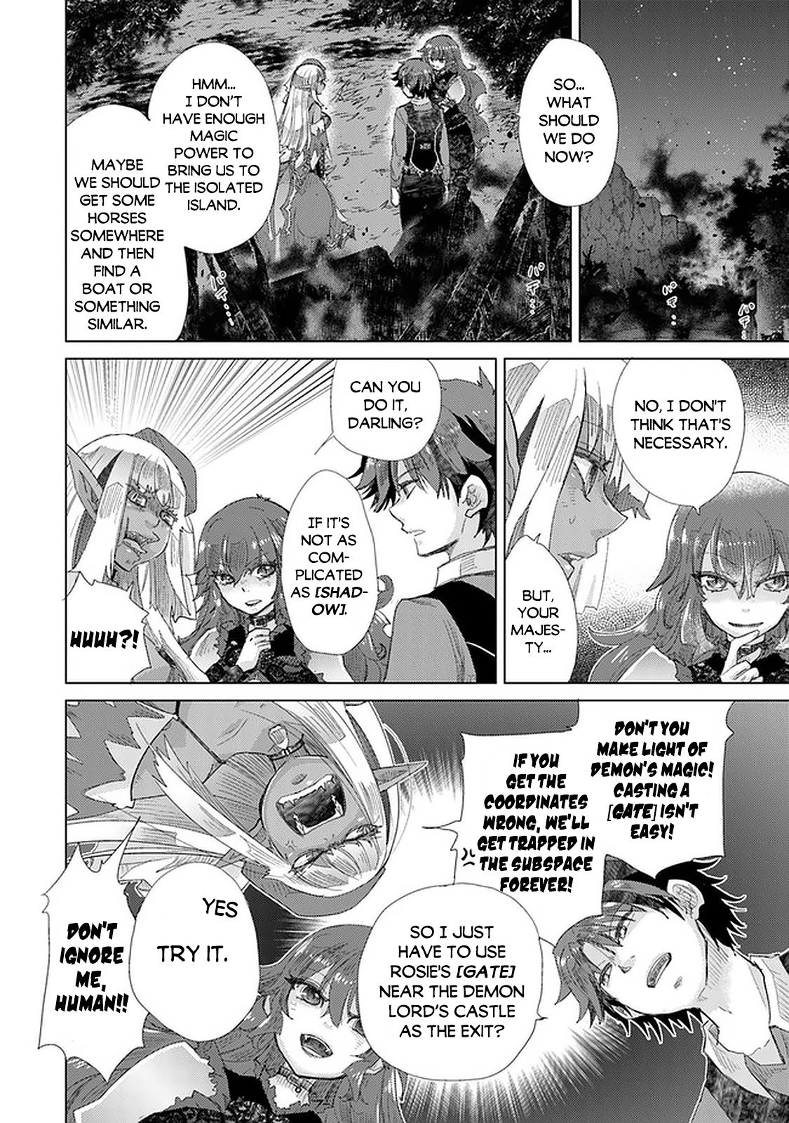 Hazure Skill “Kage ga Usui” o Motsu Guild Shokuin ga, Jitsu wa Densetsu no Ansatsusha Chapter 16 - Page 15