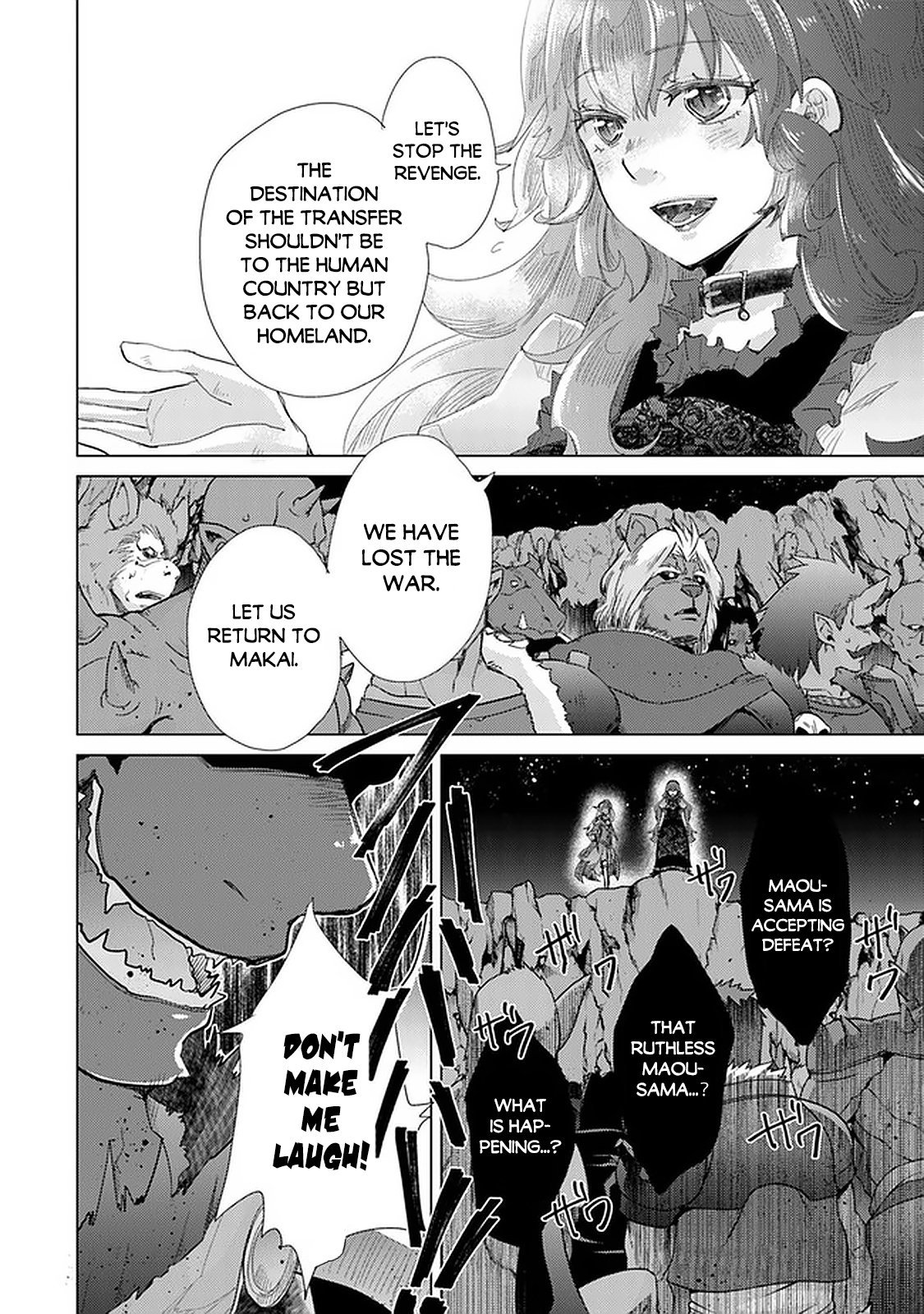 Hazure Skill “Kage ga Usui” o Motsu Guild Shokuin ga, Jitsu wa Densetsu no Ansatsusha Chapter 16 - Page 28