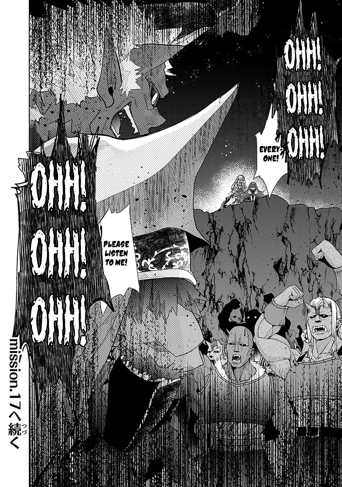 Hazure Skill “Kage ga Usui” o Motsu Guild Shokuin ga, Jitsu wa Densetsu no Ansatsusha Chapter 16 - Page 32