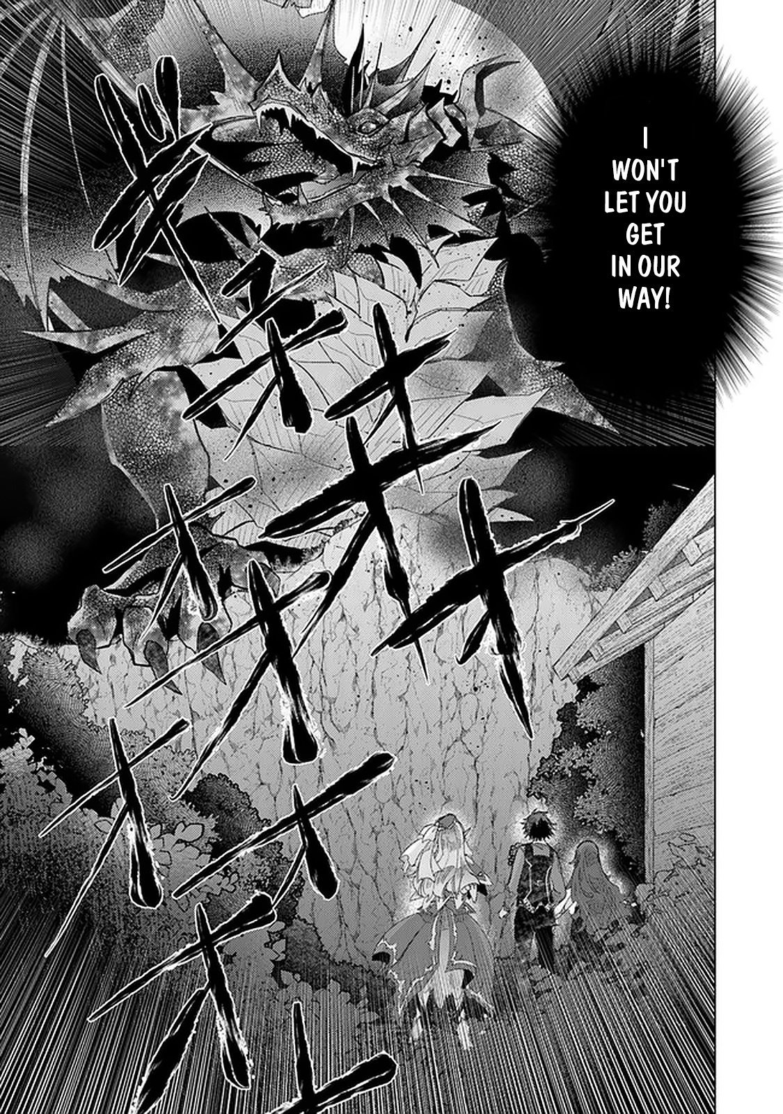 Hazure Skill “Kage ga Usui” o Motsu Guild Shokuin ga, Jitsu wa Densetsu no Ansatsusha Chapter 16 - Page 6