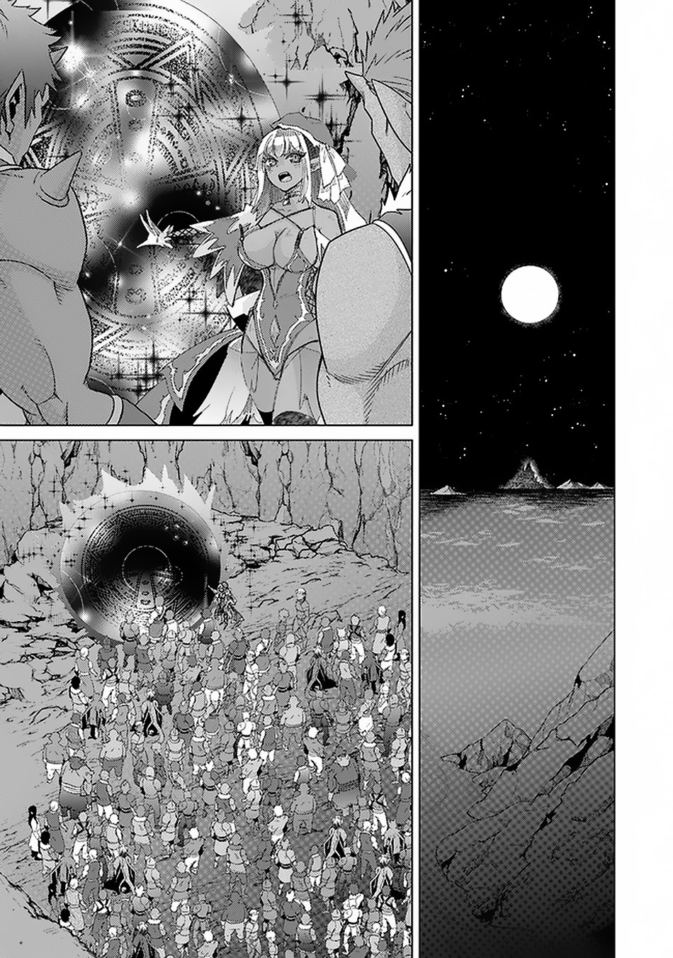 Hazure Skill “Kage ga Usui” o Motsu Guild Shokuin ga, Jitsu wa Densetsu no Ansatsusha Chapter 17 - Page 12