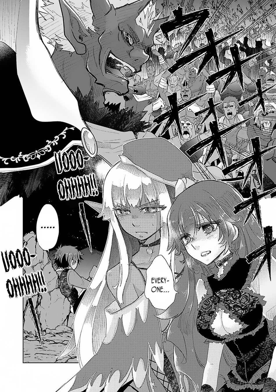 Hazure Skill “Kage ga Usui” o Motsu Guild Shokuin ga, Jitsu wa Densetsu no Ansatsusha Chapter 17 - Page 3