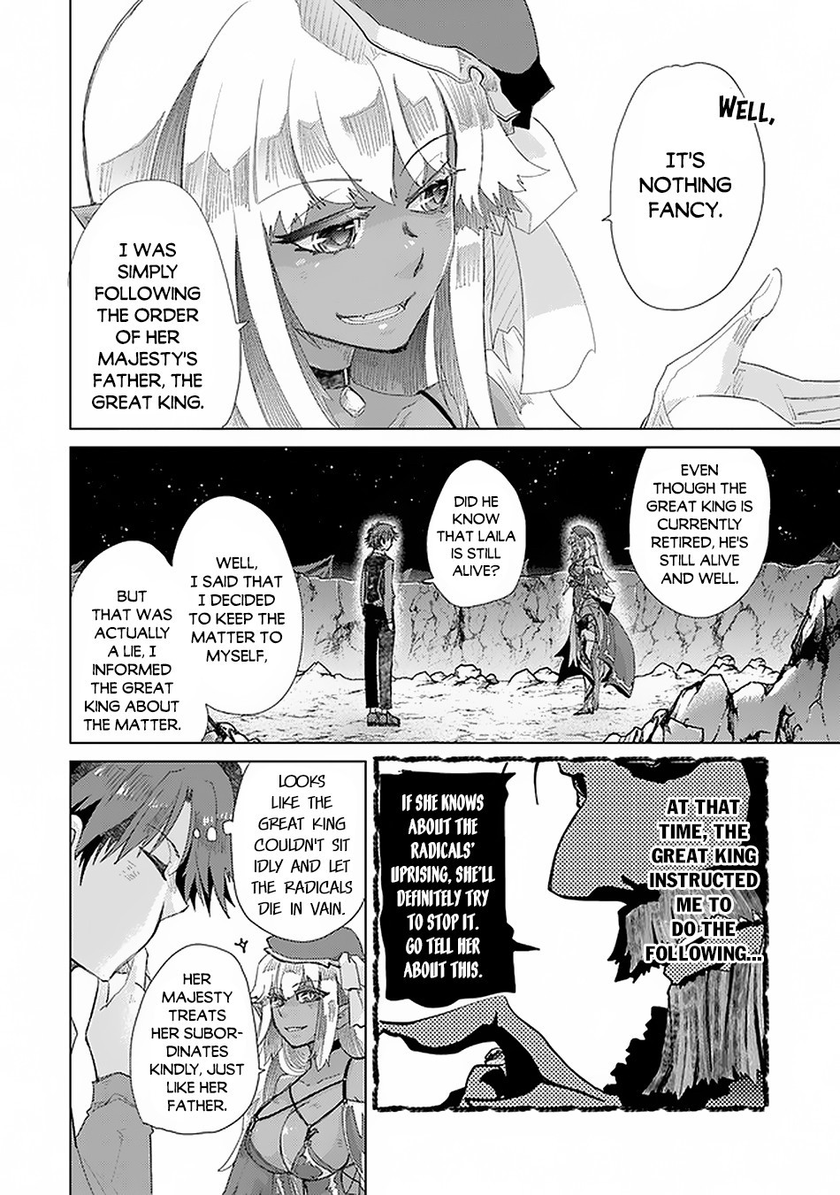 Hazure Skill “Kage ga Usui” o Motsu Guild Shokuin ga, Jitsu wa Densetsu no Ansatsusha Chapter 17 - Page 21
