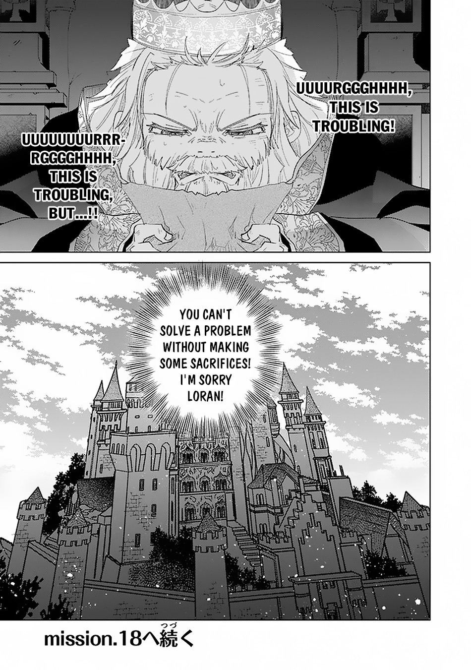 Hazure Skill “Kage ga Usui” o Motsu Guild Shokuin ga, Jitsu wa Densetsu no Ansatsusha Chapter 17 - Page 42