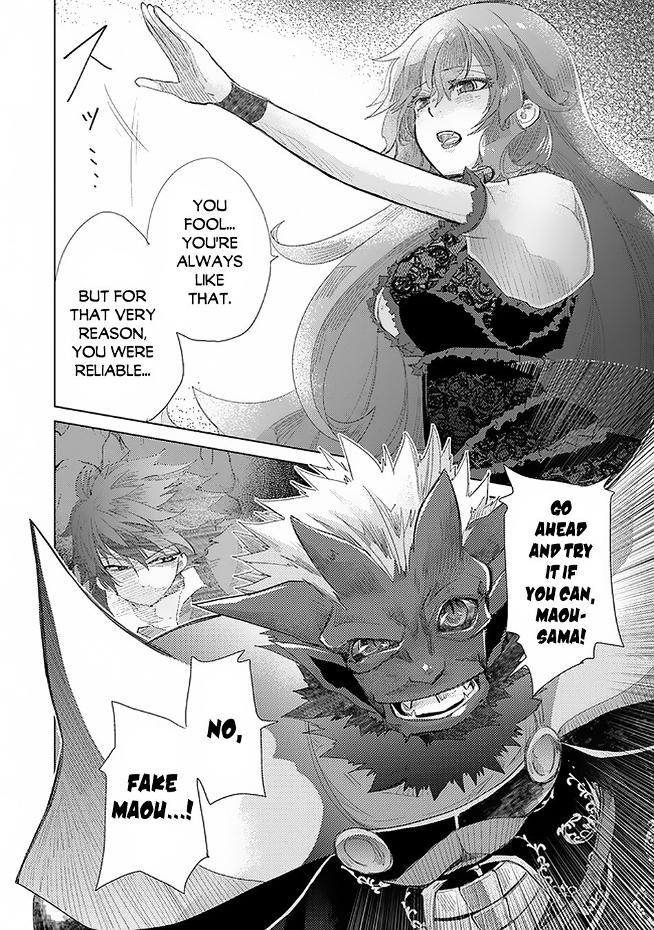 Hazure Skill “Kage ga Usui” o Motsu Guild Shokuin ga, Jitsu wa Densetsu no Ansatsusha Chapter 17 - Page 7